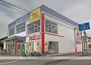 FORT PREMIERE KASHIWA【1階】の周辺