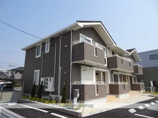 グレイシャスの画像