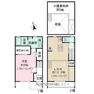 東京都中野区江古田3丁目【テラスハウス】の間取り