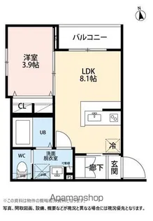 ROBOT HOME 小田原【1階】の間取り