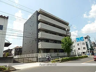 GENESIS ジェネシスの画像