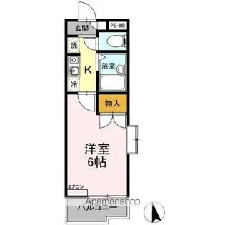 ロッキー星宮 A棟【1階】の間取り