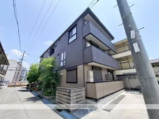 MAISON DE SUDの画像