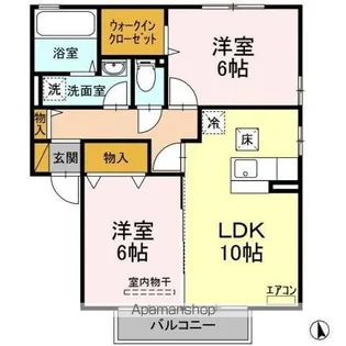 メナージュ AB【1階】の間取り
