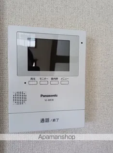 フォレスタはちまん【202号室】のその他画像