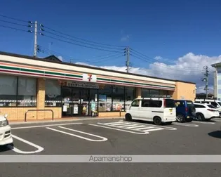 ハミングハイツ【1階】の周辺