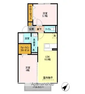 ベルフルール【2階】の間取り