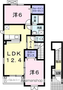 クレアーレ B【2階】の間取り