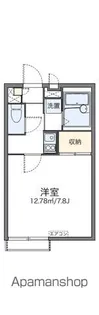 レオパレス東北学院前【105号室】の間取り