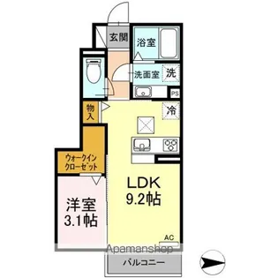 エクセル21 V【1階】の間取り