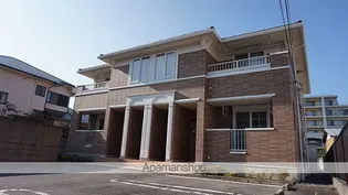 ジ アシュベリーの画像