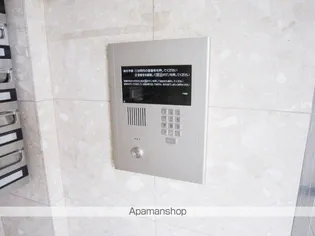 PEACEFULL N−2【4階】のその他画像