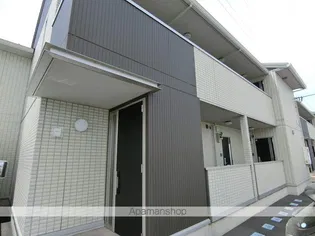 PRIMEROの画像