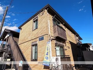 リバティの画像