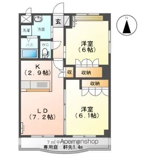 ロイヤルガーデン【1階】の間取り