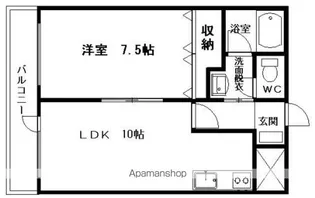 メゾンシャルム【2階】の間取り