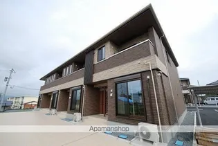 メゾン ド コリーヌ Aの画像