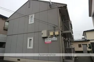 フェリーチェ【2階】の外観
