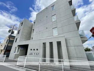 クラスター ラ ティアの画像