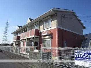 スペースメテオライトAの画像