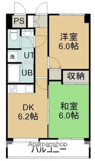 ライオンズマンション函館湯川【11階】の間取り