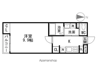 リアンテラス【2階】の間取り