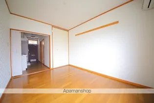 ワンダーランド【202号室】のその他画像