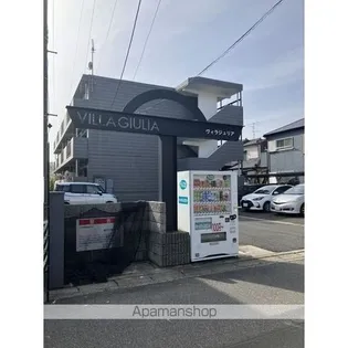 ヴィラジュリア【1階】の外観