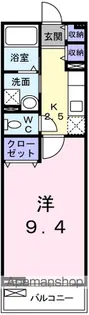 プラシード三宅【2階】の間取り