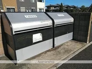 ゆりの木・Ⅵ【3階】のその他画像