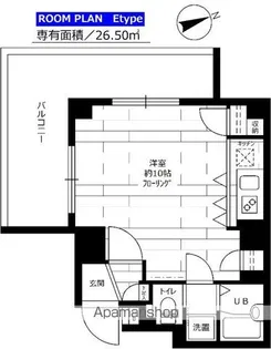 ステージファースト三軒茶屋アジールコートⅡ【2階】の間取り