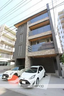 コンフォール木町の画像