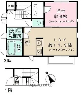 BONNE RIVIERE【2階】の間取り