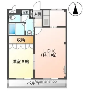クレディール・アイ【2階】の間取り