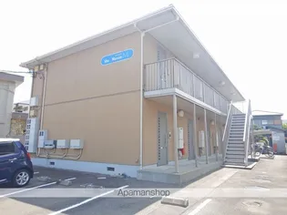 シャーメゾンMの画像