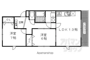グレイス神足【202号室】の間取り
