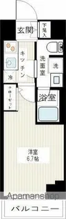 ARCOBALENO MUSASHIKOSUGI【7階】の間取り