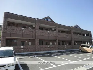 グリーンロックの画像