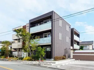 SHAMAISON EST' MAーMAの画像