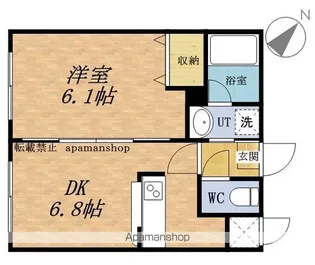 フローラ緑丘【104号室】の間取り