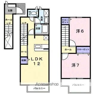 メニープログレスA【2階】の間取り