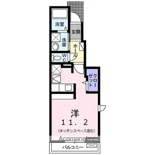 アプリコット【1階】の間取り