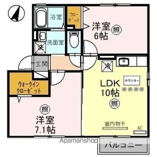メゾン・ド・ボナール【2階】の間取り