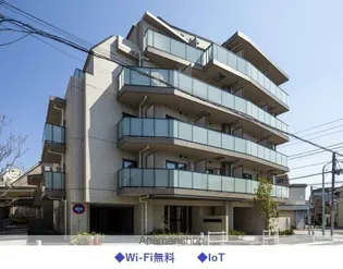 DIPS大山幸町の画像