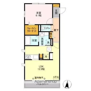 クレシアコート【1階】の間取り