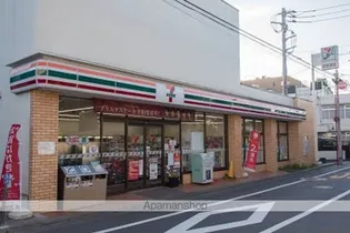 アーバンフラッツ目黒本町【2階】の周辺