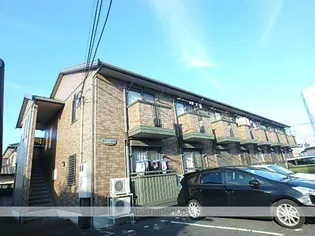 メゾン ド アレーズの画像