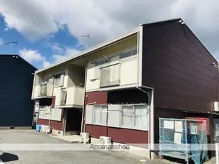 コーポ向陽台 Aの画像