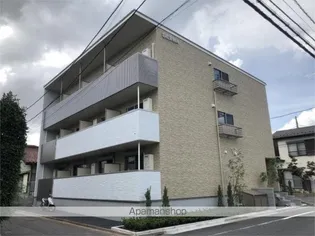 アールシティーの画像