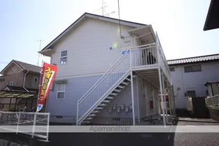 レインボーハイツ【2階】の外観